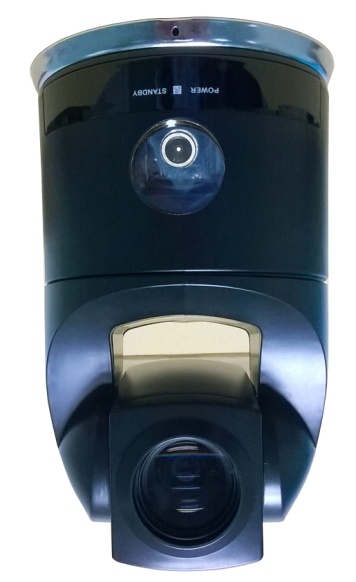 Meicheng Audio Video Co., Ltd. HD Lock And Track Lecture Camera - HD Lock And Track Lecture Camera by Meicheng Audio Video Co., Ltd.