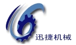 Jinan Xunjie Packing Machinery Co., Ltd.